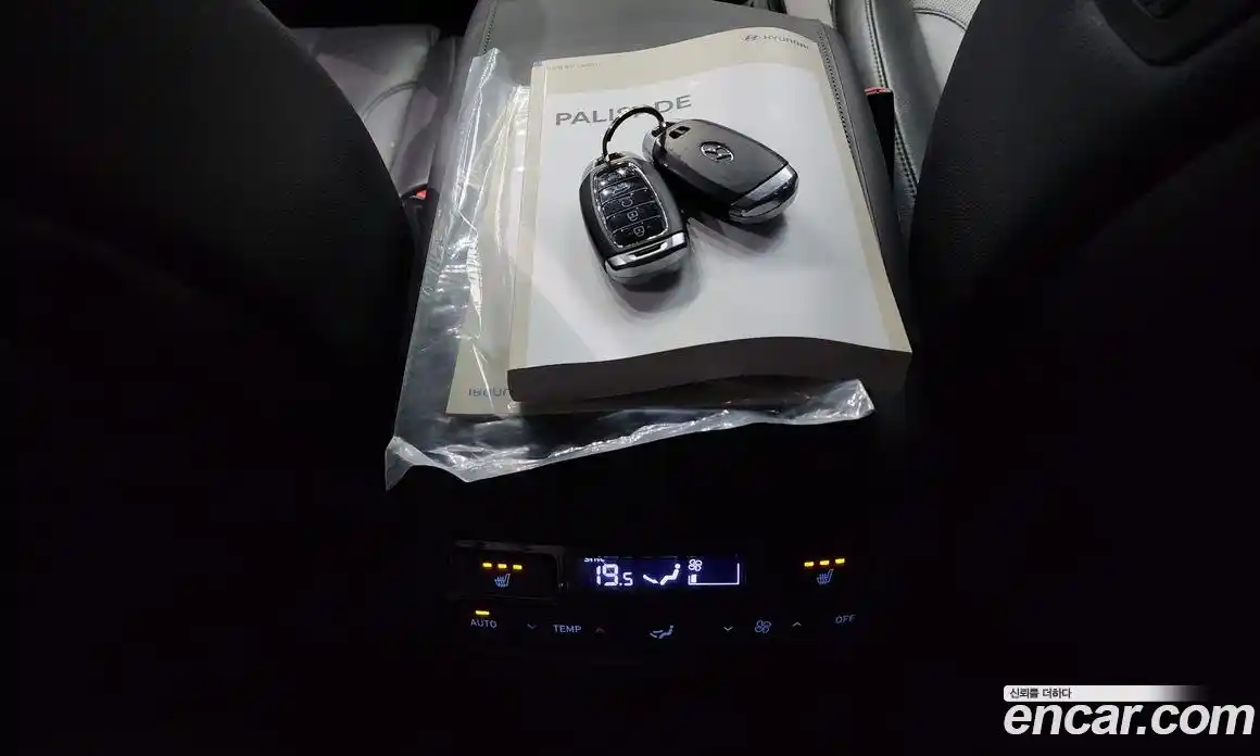 Hyundai Palisade 2022 3.8 Автомат в Москве № 43785, фото 17