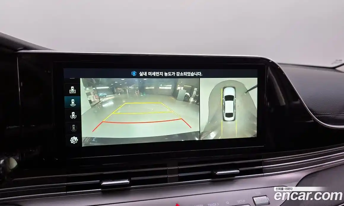 Hyundai Grandeur 2022 2.4 Автомат в Москве № 46343, фото 5