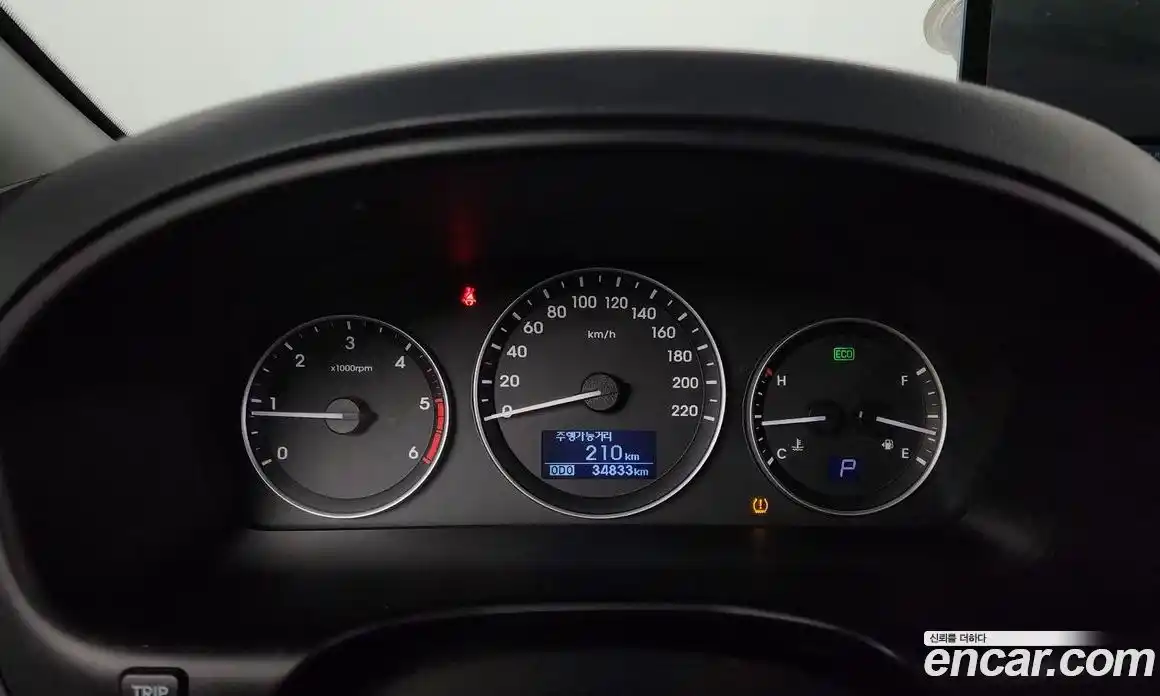 Hyundai Starex 2021 2.5 Автомат в Москве № 48230, фото 18