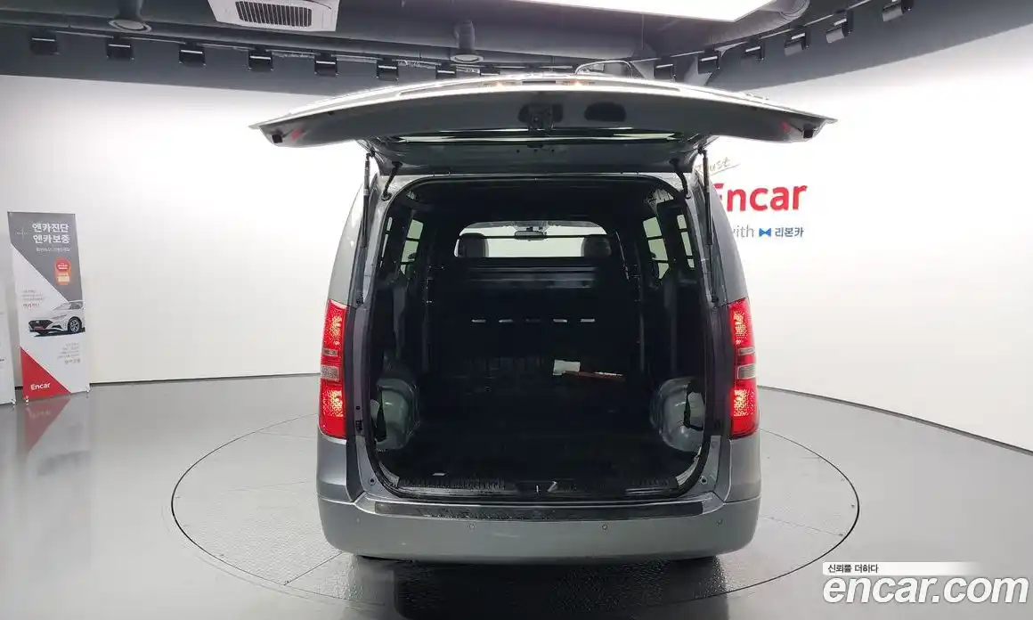 Hyundai Starex 2021 2.5 Автомат в Москве № 48230, фото 20