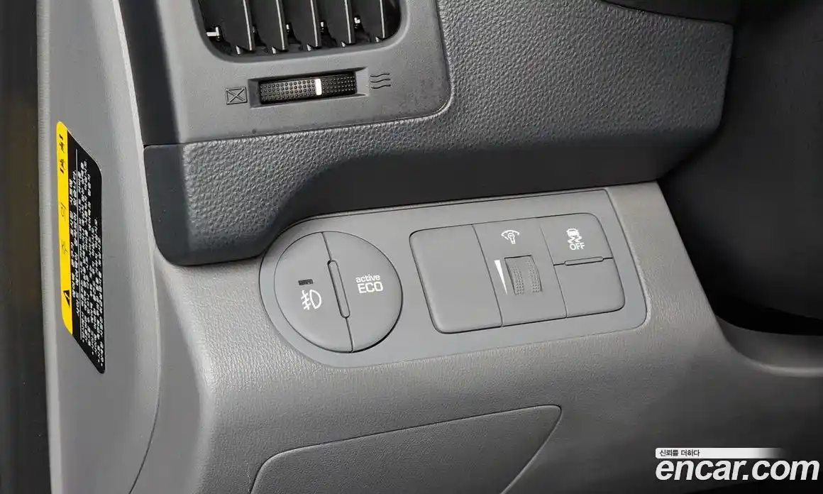 Hyundai Starex 2021 2.5 Автомат в Москве № 48230, фото 7