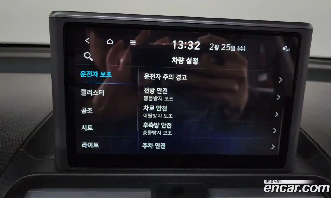 Hyundai Casper 2022 1.0 Автомат в Москве № 48581, фото 20