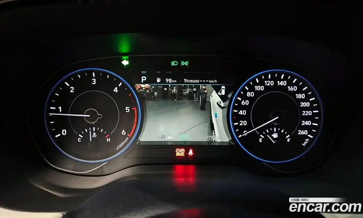 Hyundai Palisade 2022 2.2 Автомат в Москве № 49464, фото 10