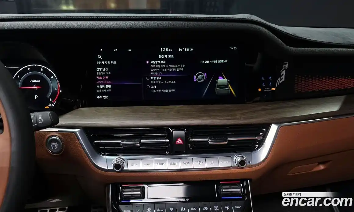 Kia Mohave 2022 3.0 Автомат в Москве № 54491, фото 19