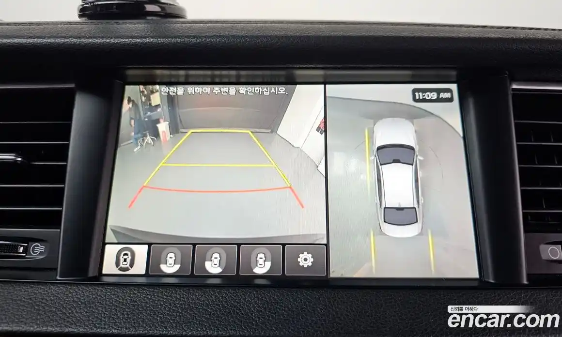 Kia K7 2016 2.4 Автомат в Москве № 55674, фото 4