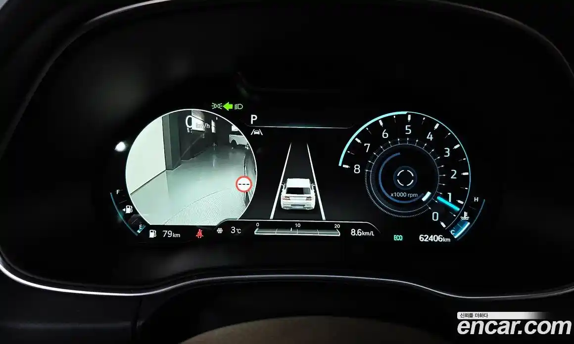 Genesis GV80 2023 2.5 Автомат в Москве № 57344, фото 11