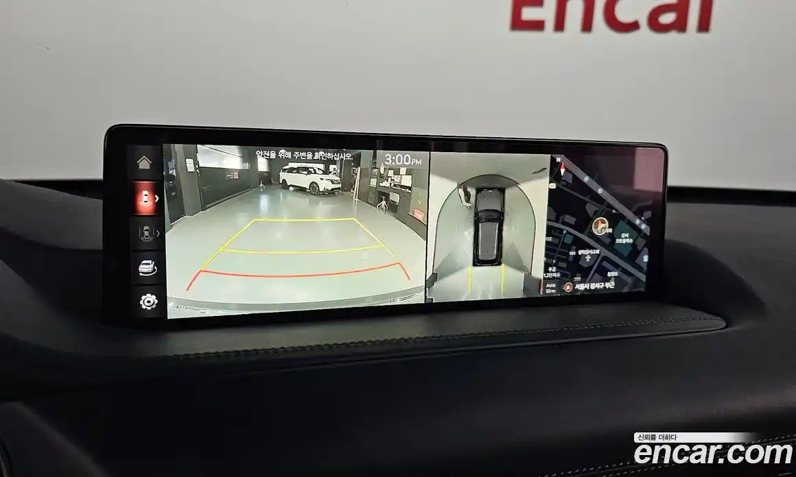 Genesis GV80 2023 2.5 Автомат в Москве № 57344, фото 8