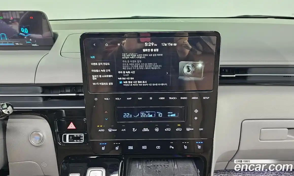 Hyundai Staria 2023 2.2 Автомат в Москве № 6030, фото 10