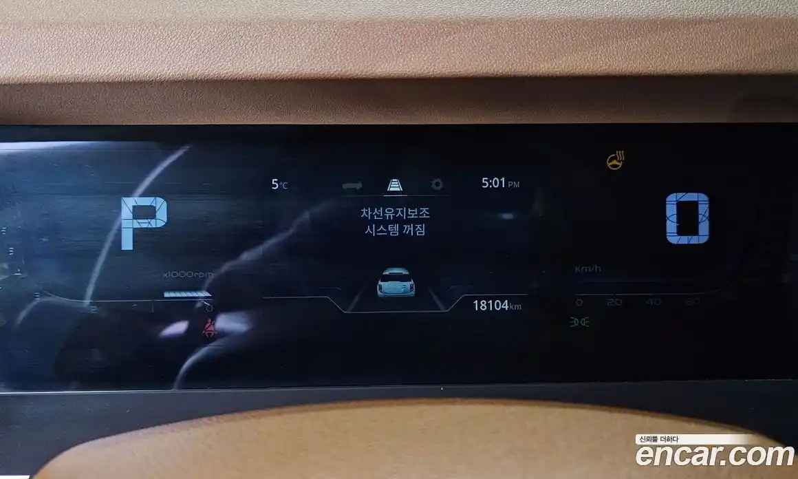 SsangYong Torres 2023 1.5 Автомат в Москве № 60694, фото 19