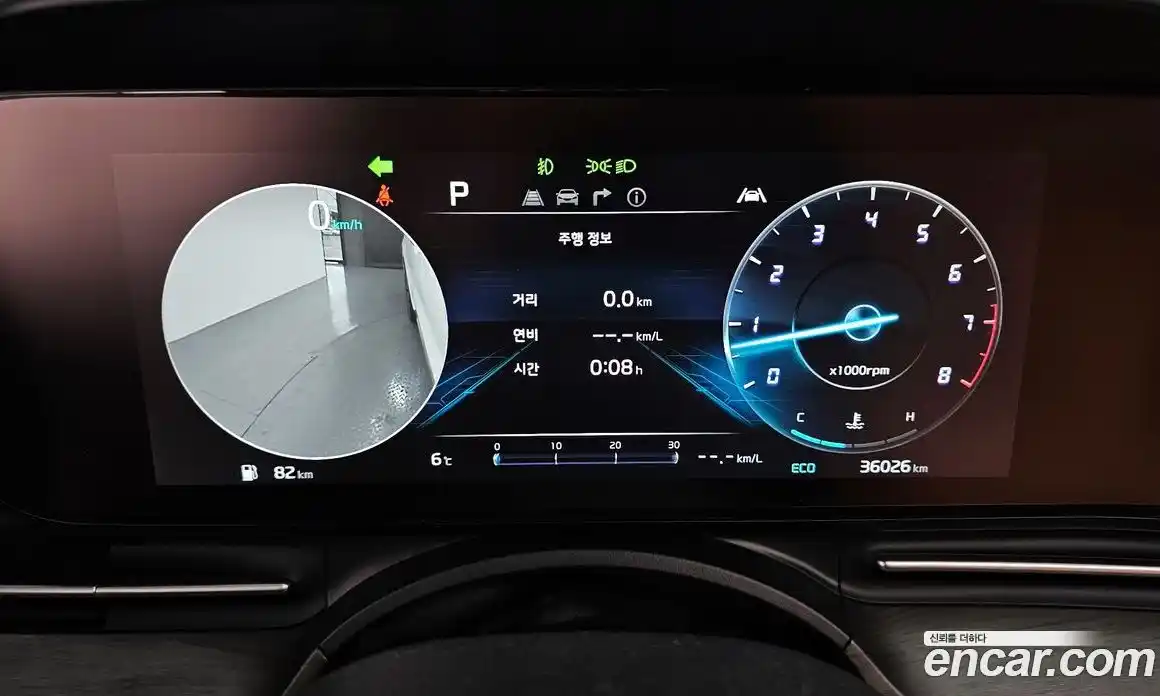 Kia Canival 2023 3.5 Автомат в Москве № 61802, фото 17