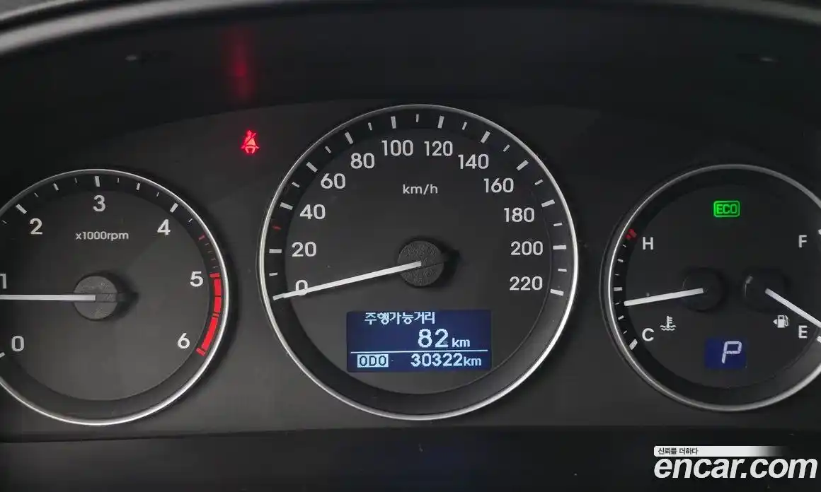 Hyundai Starex 2020 2.5 Автомат в Москве № 8098, фото 16