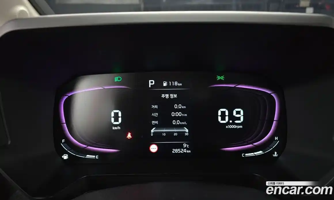 Kia Ray 2023 1.0 Автомат в Москве № 8128, фото 5