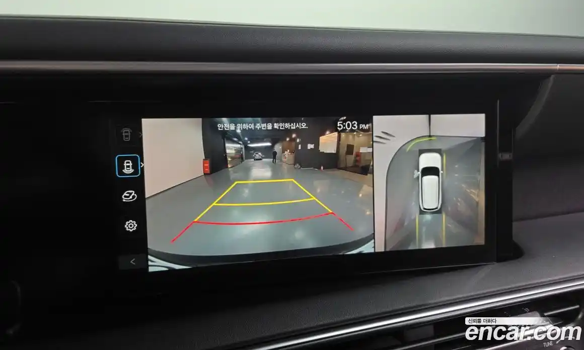 Hyundai Palisade 2026 2.5 Автомат в Москве № 10208, фото 1