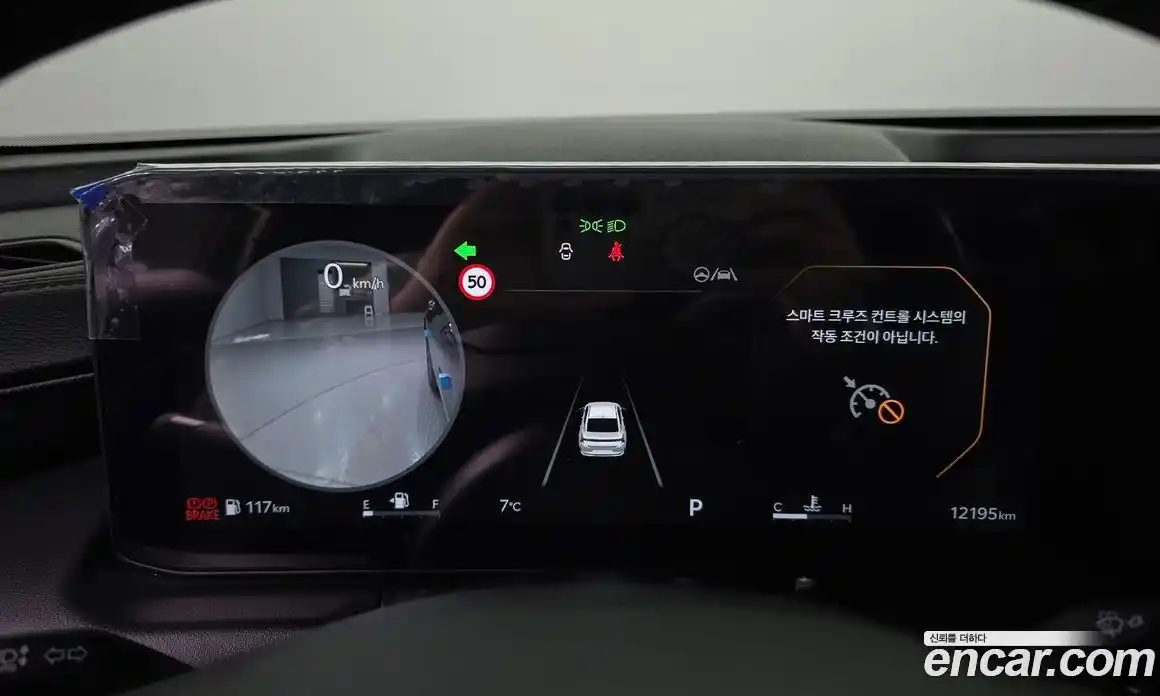 Kia K8 2025 2.5 Автомат в Москве № 102248, фото 13