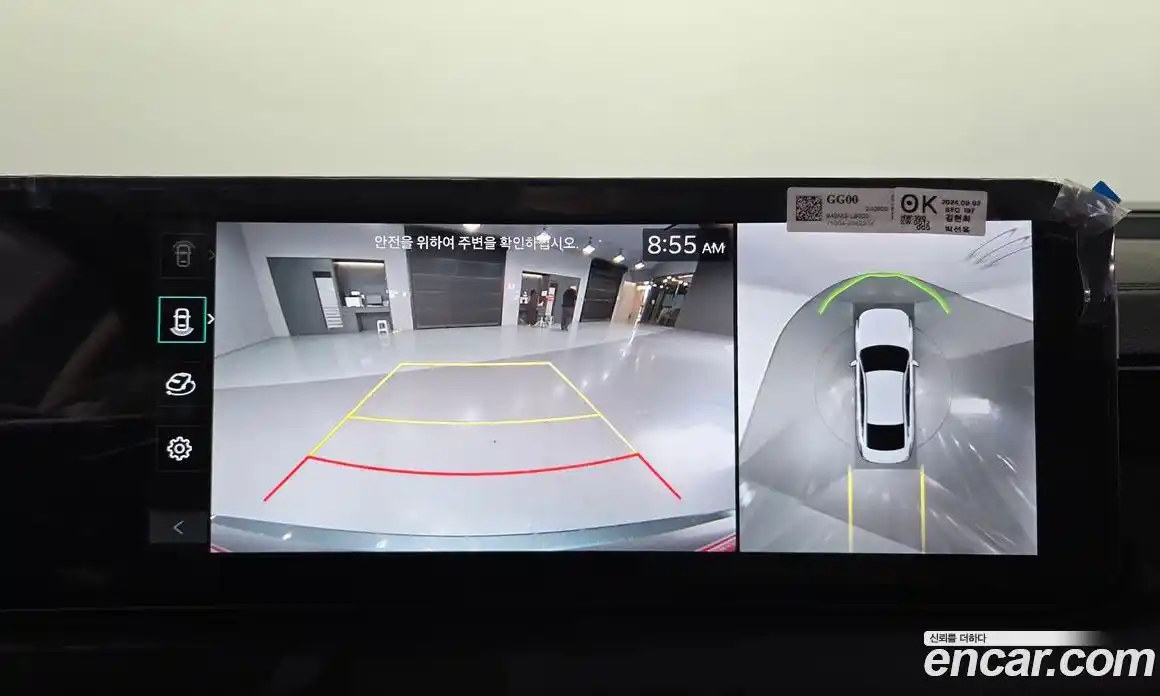 Kia K8 2025 2.5 Автомат в Москве № 102248, фото 9