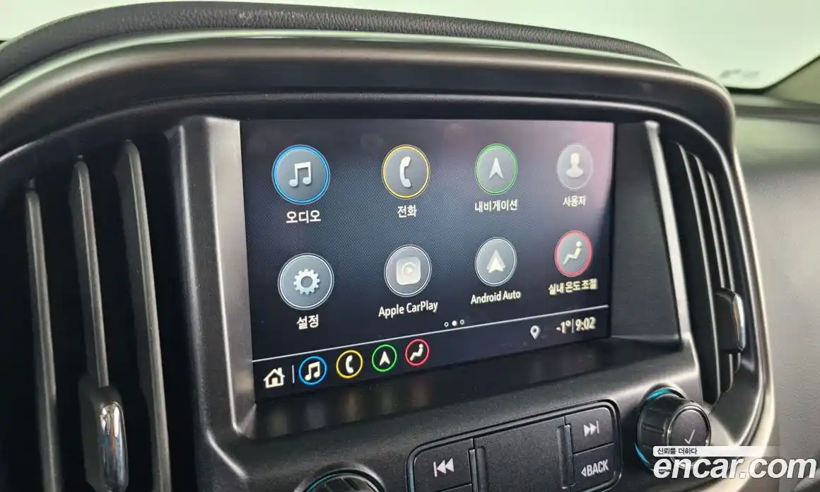 Chevrolet Colorado 2021 3.6 Автомат в Москве № 104016, фото 18