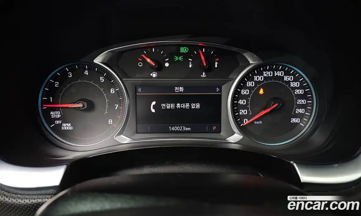 Chevrolet Traverse 2020 3.6 Автомат в Москве № 104890, фото 6