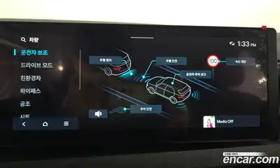 Hyundai Tucson 2025 1.6 Автомат в Москве № 110088, миниатюра 12