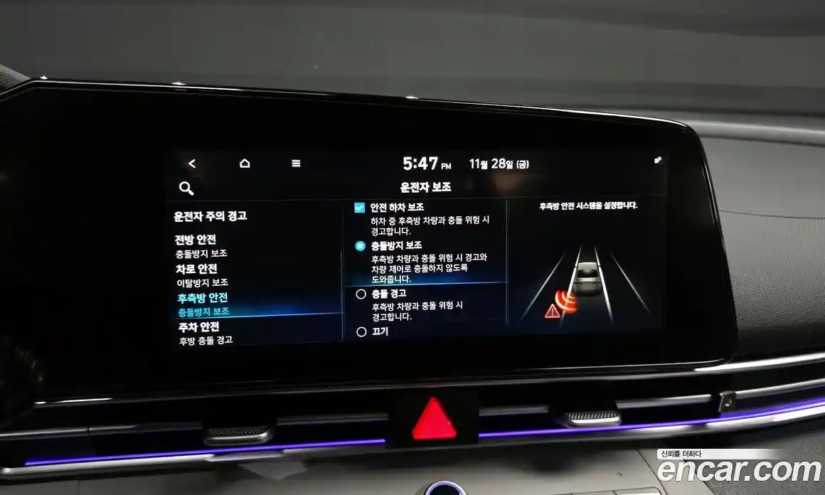 Hyundai Avante 2022 1.6 Автомат в Москве № 110715, фото 16