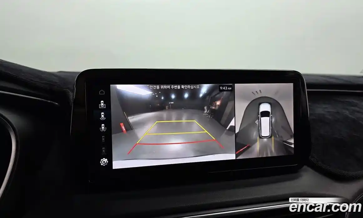 Hyundai Santa Fe 2021 2.5 Автомат в Москве № 111365, фото 10