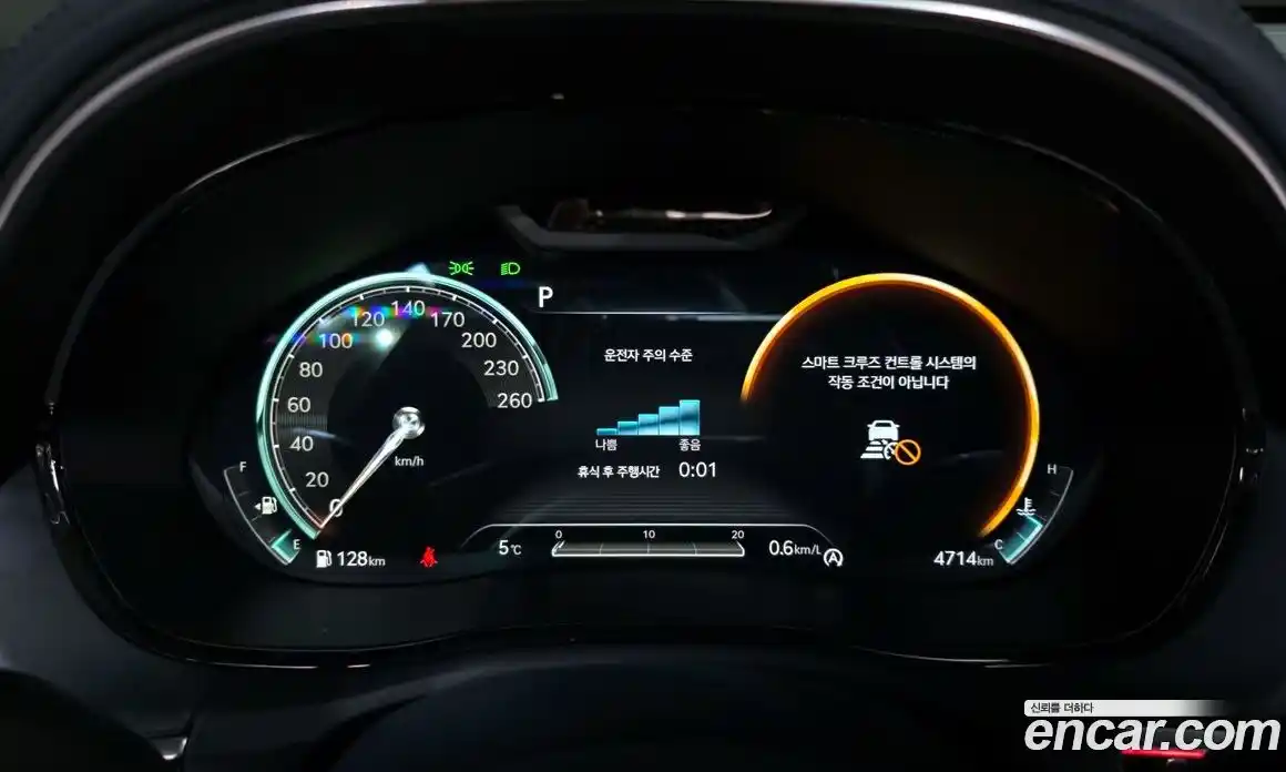 Genesis GV70 2024 2.5 Автомат в Москве № 113002, фото 12