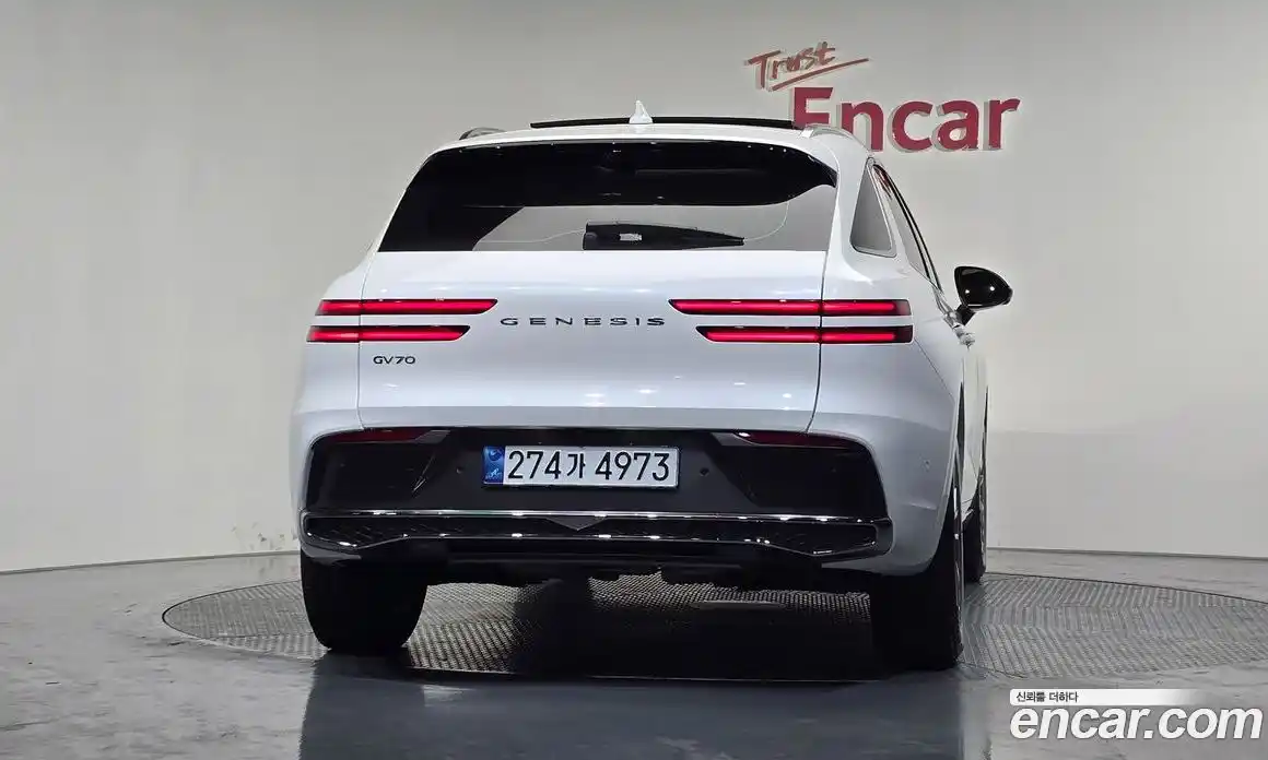 Genesis GV70 2025 2.5 Автомат в Москве № 114150, фото 14
