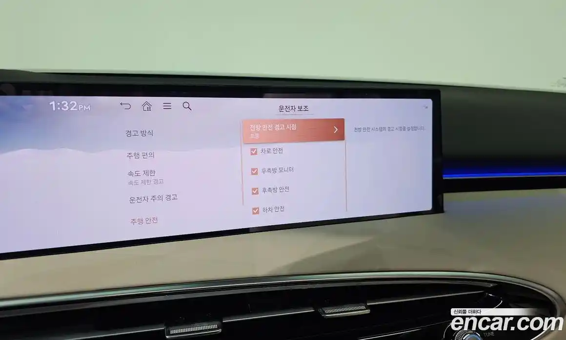 Genesis GV70 2025 2.5 Автомат в Москве № 114150, фото 17