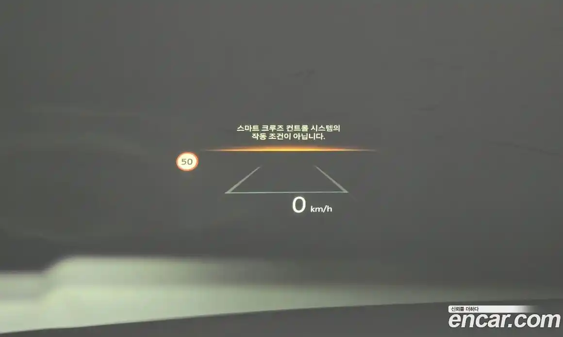 Kia Sorento 2024 1.6 Автомат в Москве № 115460, фото 13