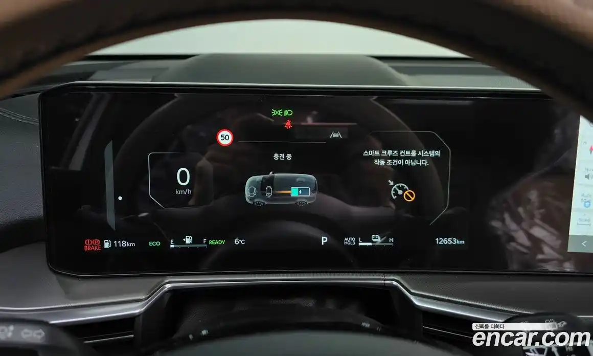 Kia Sorento 2024 1.6 Автомат в Москве № 115460, фото 3