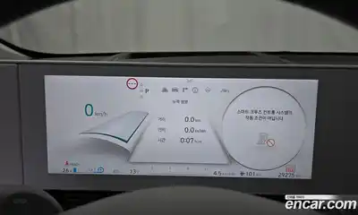 Hyundai Ioniq 5 2022 0.1 Автомат в Москве № 115770, миниатюра 12