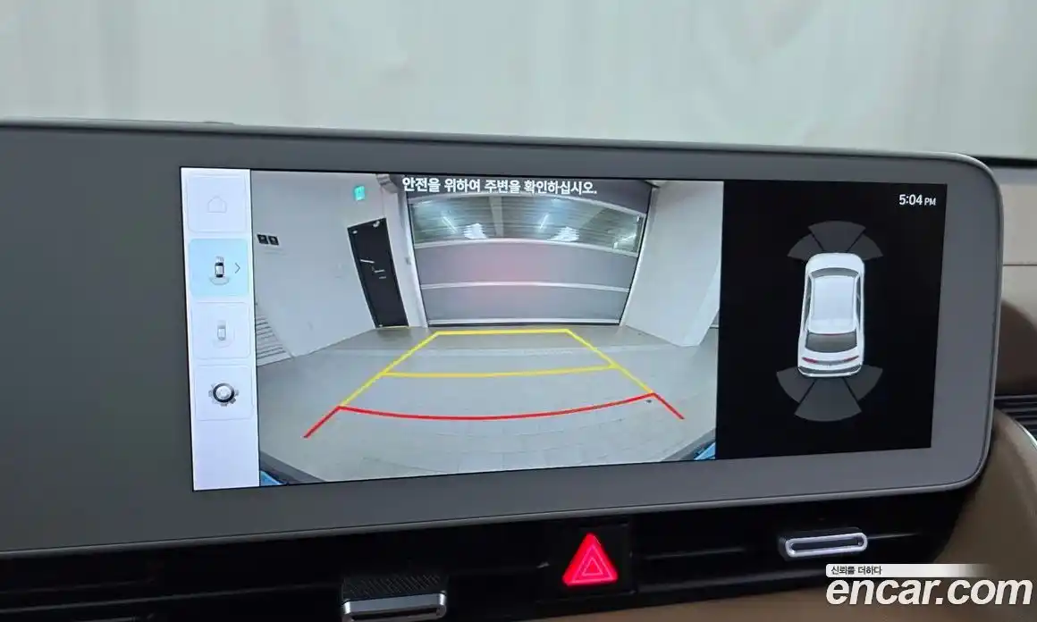 Hyundai Ioniq 5 2022 0.1 Автомат в Москве № 115770, фото 6