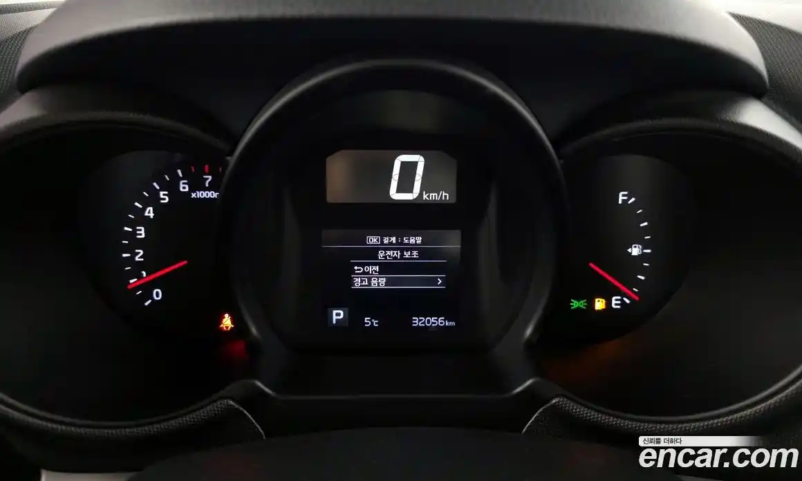 Kia Ray 2021 1.0 Автомат в Москве № 121551, фото 13