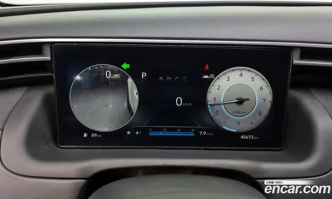 Hyundai Tucson 2023 1.6 Автомат в Москве № 12175, фото 15