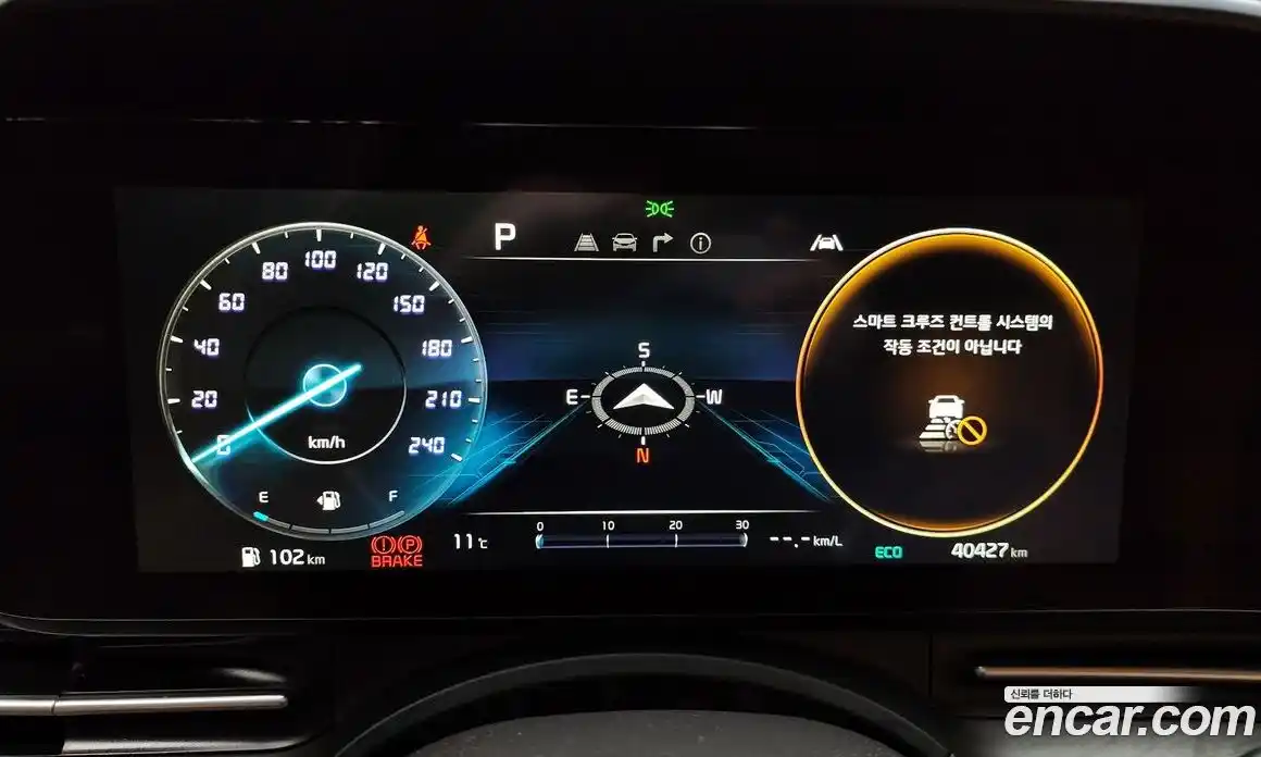 Kia Canival 2021 3.5 Автомат в Москве № 122314, фото 8