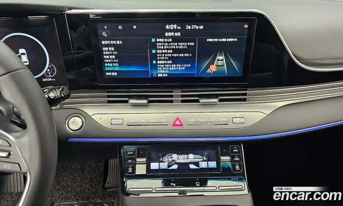 Hyundai Grandeur 2020 2.5 Автомат в Москве № 122645, фото 17