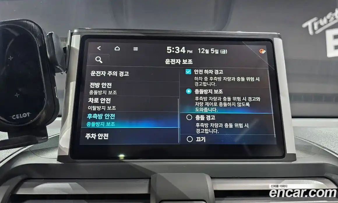 Hyundai Casper 2024 1.0 Автомат в Москве № 124045, фото 14