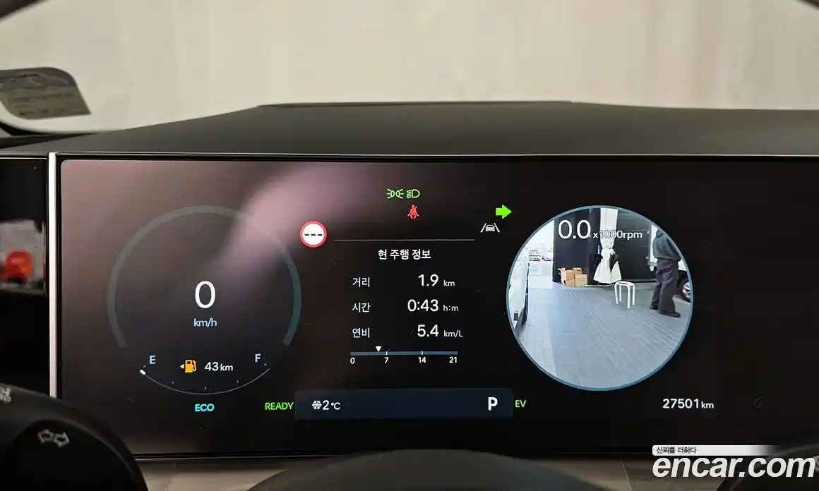 Hyundai Tucson 2024 1.6 Автомат в Москве № 125156, фото 15