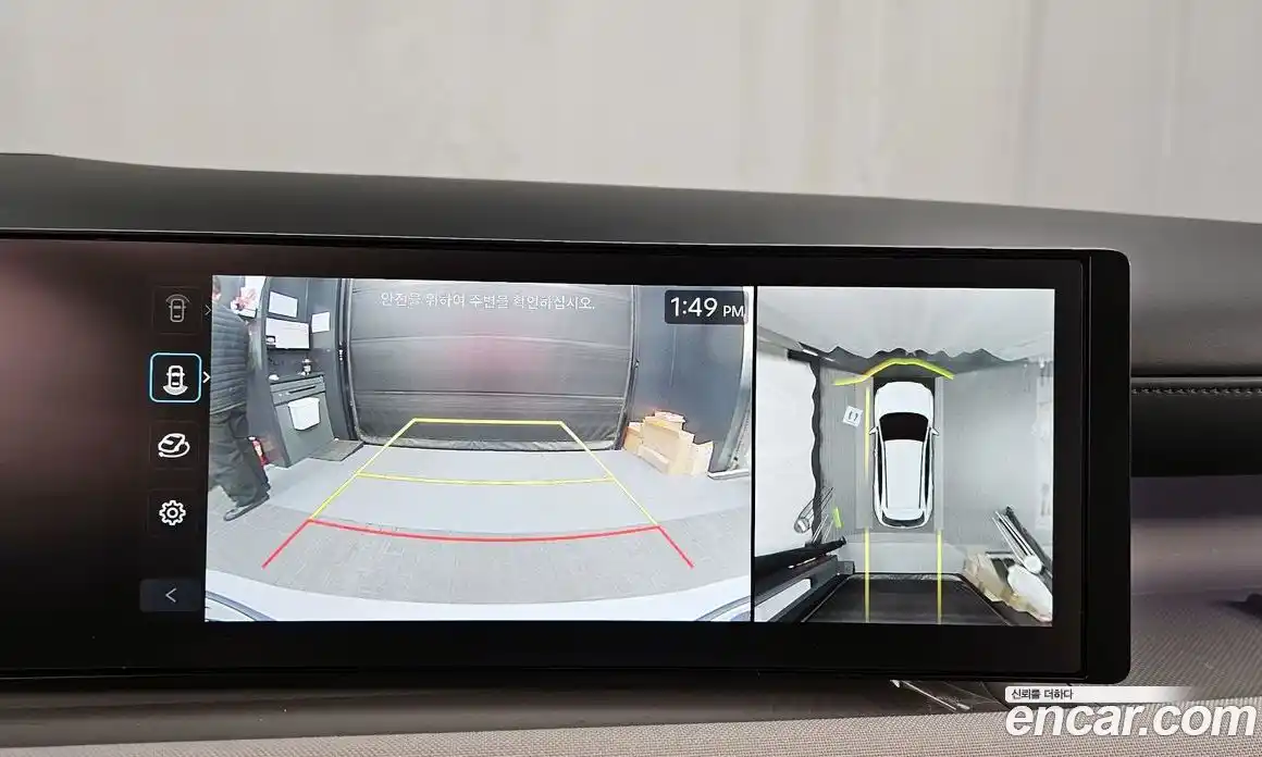 Hyundai Tucson 2024 1.6 Автомат в Москве № 125156, фото 6