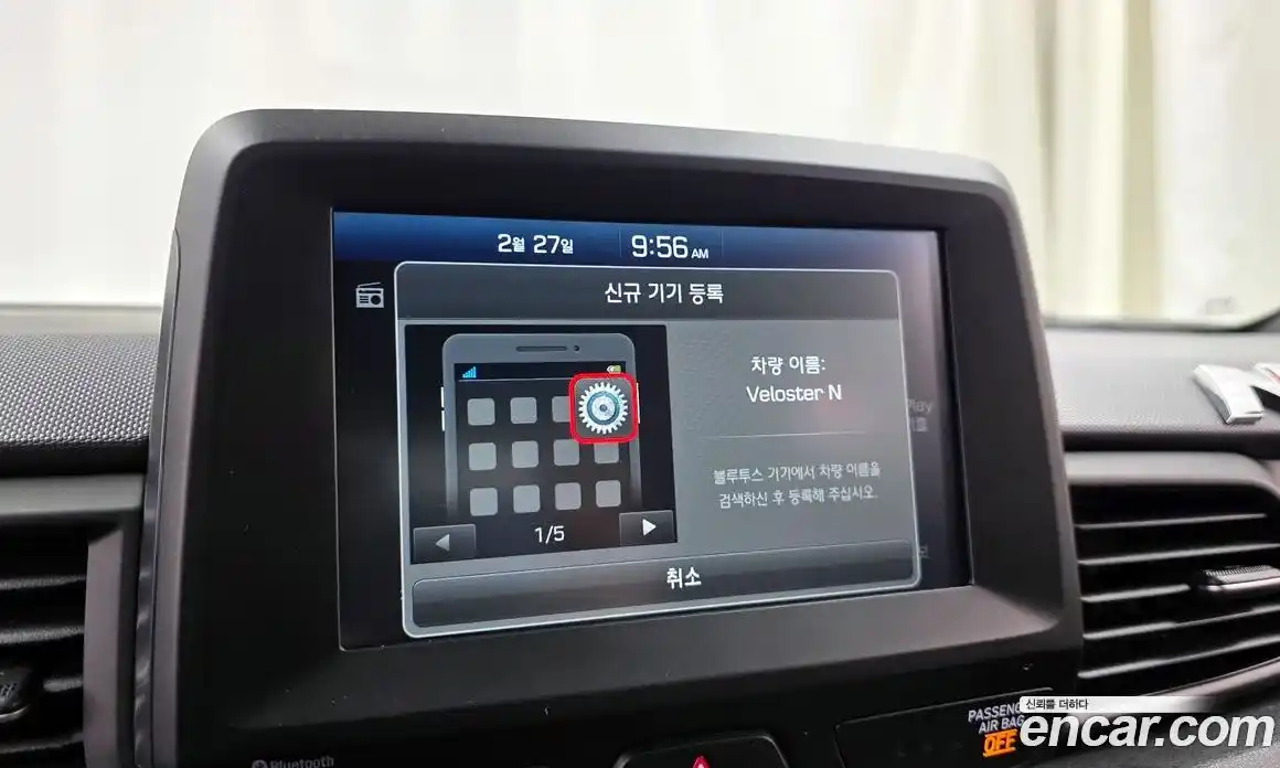 Hyundai Veloster 2020 2.0 Механическая в Москве № 125681, фото 6