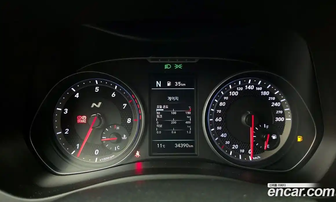 Hyundai Veloster 2020 2.0 Механическая в Москве № 125681, фото 10