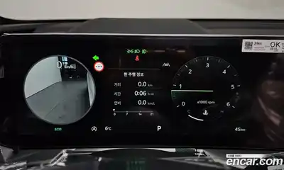 Kia Sorento 2026 2.2 Автомат в Москве № 127444, миниатюра 11