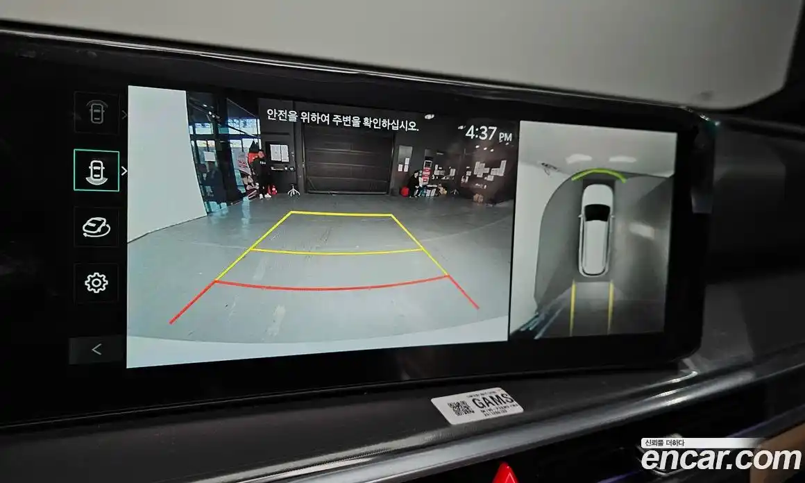 Kia Sorento 2026 2.2 Автомат в Москве № 127444, фото 20