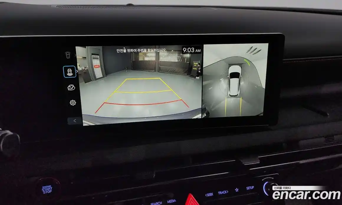 Hyundai Tucson 2024 1.6 Автомат в Москве № 129899, фото 9