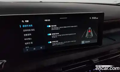 Hyundai Tucson 2024 1.6 Автомат в Москве № 129899, миниатюра 10