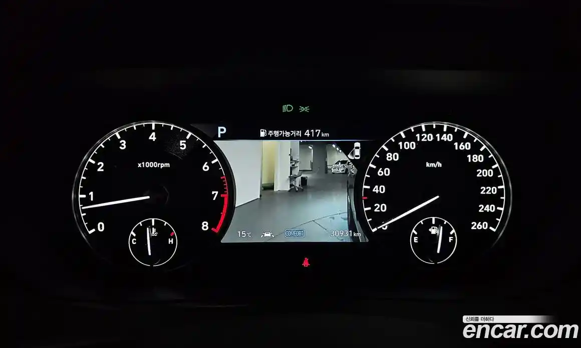 Genesis G90 2021 3.8 Автомат в Москве № 13012, фото 9