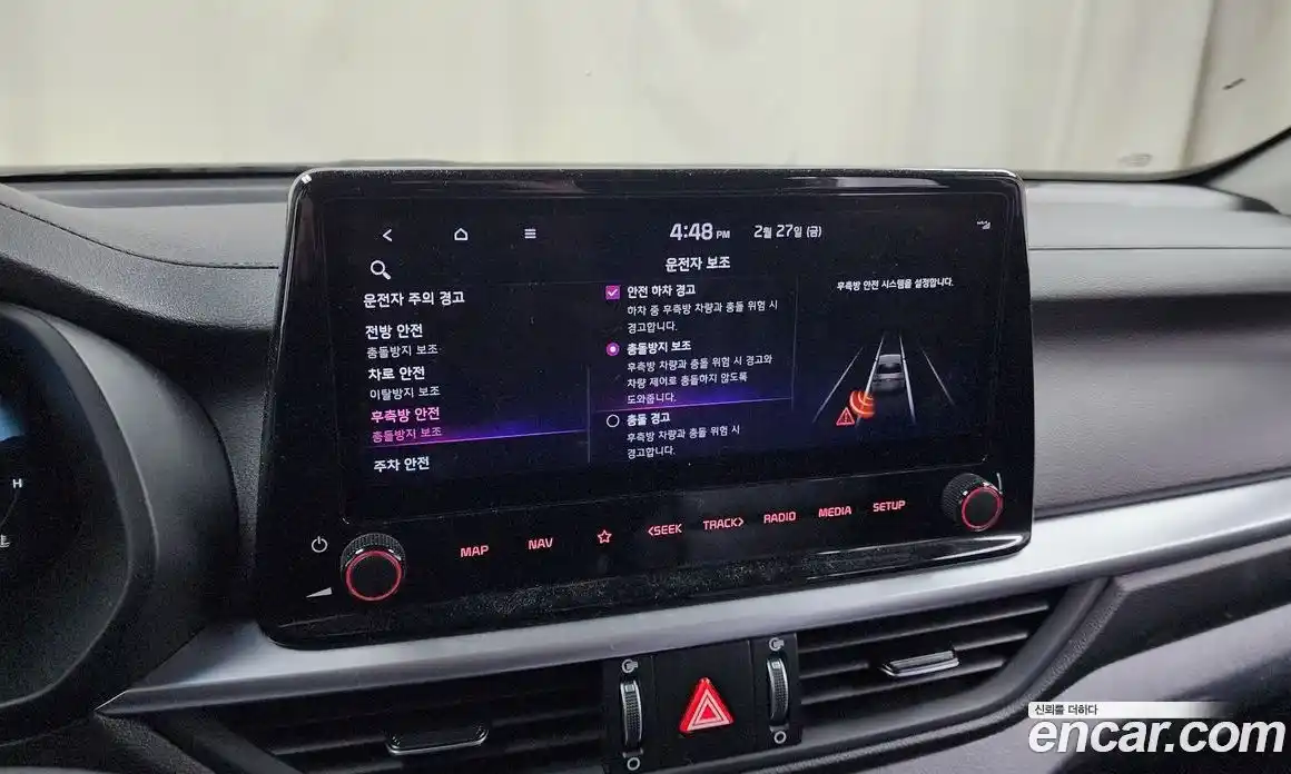 Kia K3 2022 1.6 Автомат в Москве № 133742, фото 5