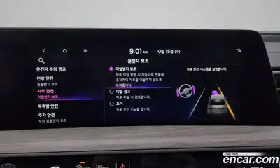 Kia K8 2023 3.5 Автомат в Москве № 134365, миниатюра 12