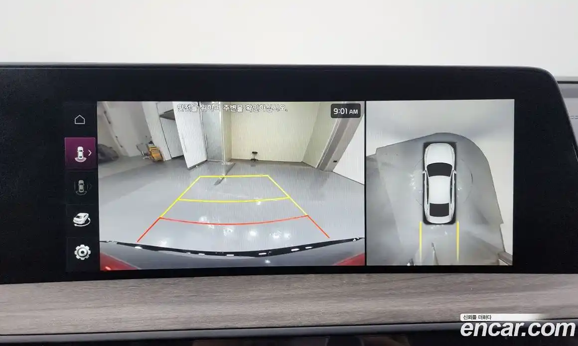 Kia K8 2023 3.5 Автомат в Москве № 134365, фото 20