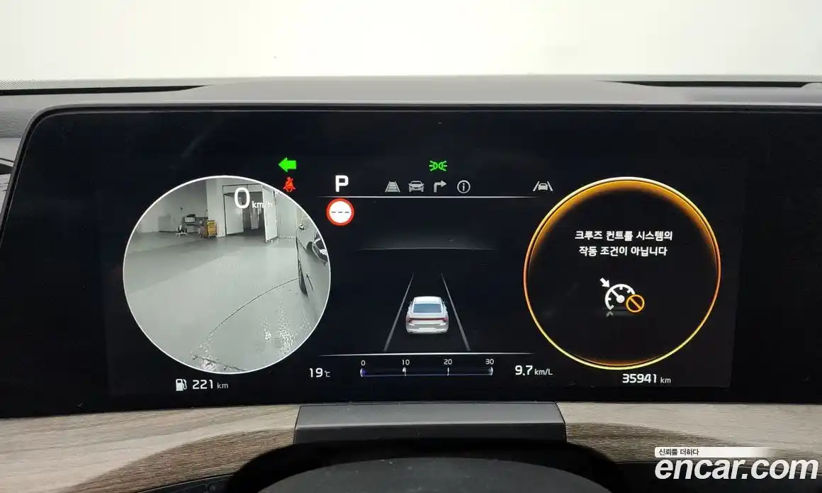 Kia K8 2023 3.5 Автомат в Москве № 134365, фото 7