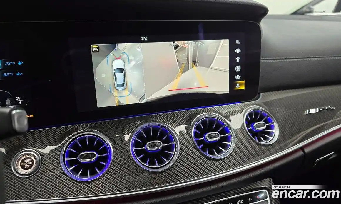 Mercedes-Benz E-Class 2023 3.0 Автомат в Москве № 139175, фото 20